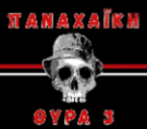 Άβαταρ μέλους