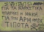 Άβαταρ μέλους