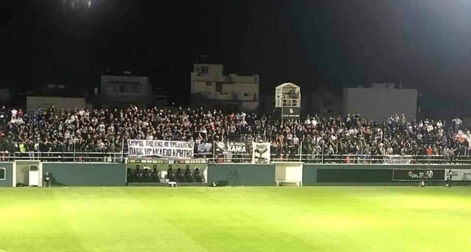 ofi-paok.jpg