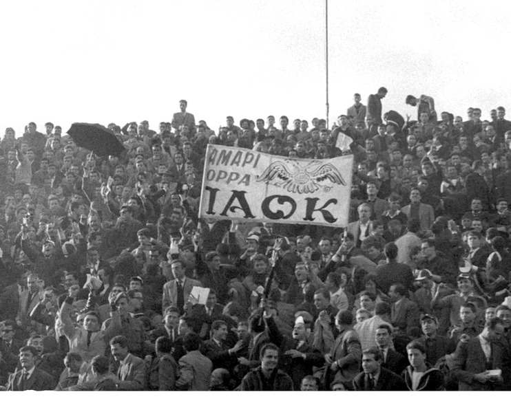 PAO-PAOK 1962.jpg