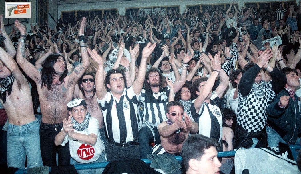 PAOKlamia1995.jpeg